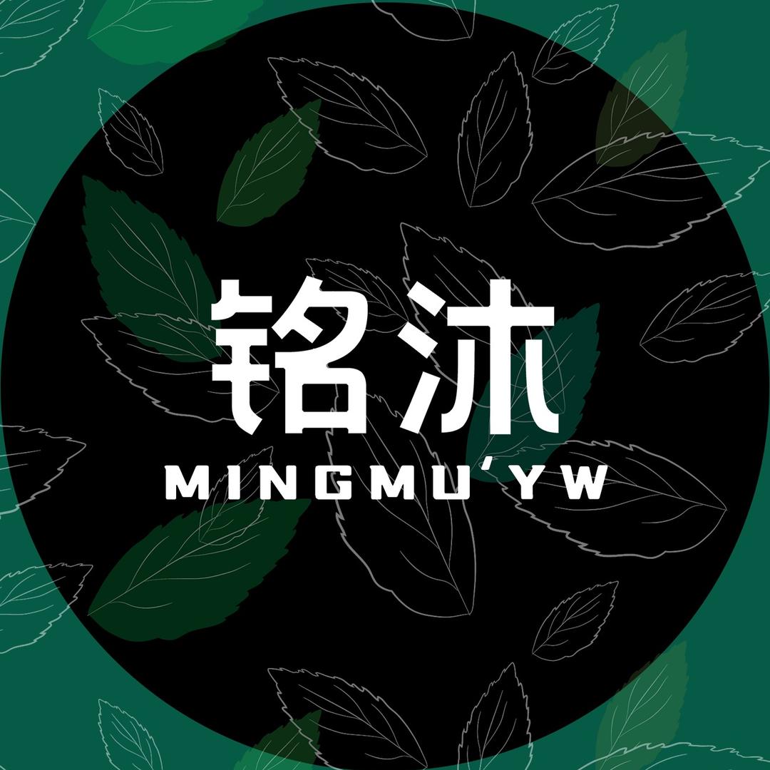 铭沐宠物