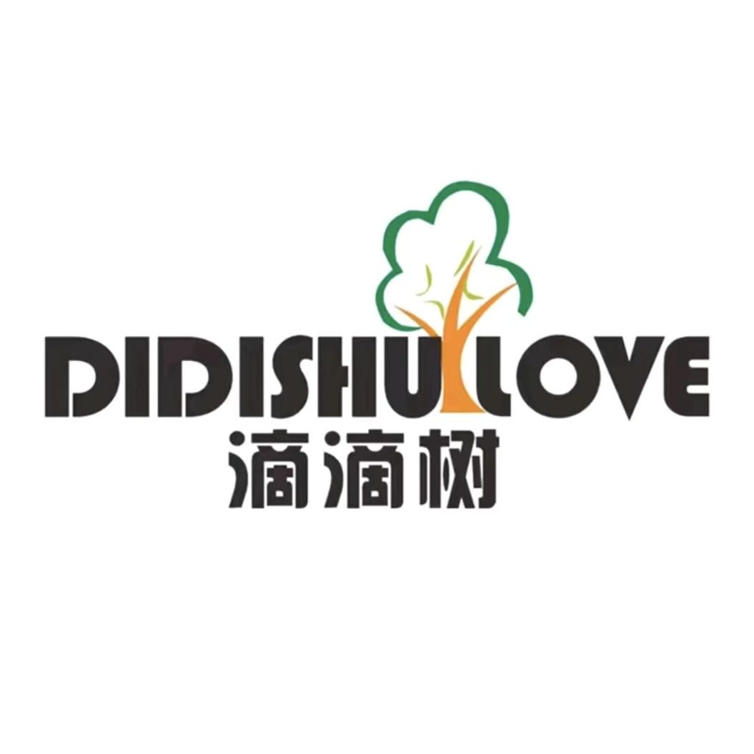 DIDISHULOVE滴滴树咔姆专卖店