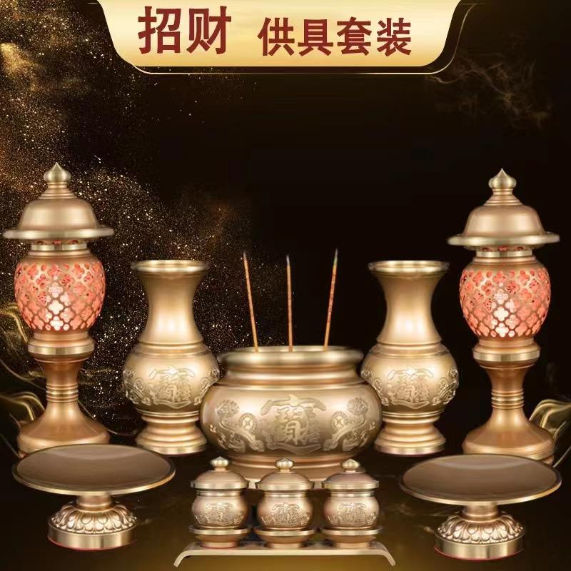 翔安马巷王氏绣庄  佛具绣品小王