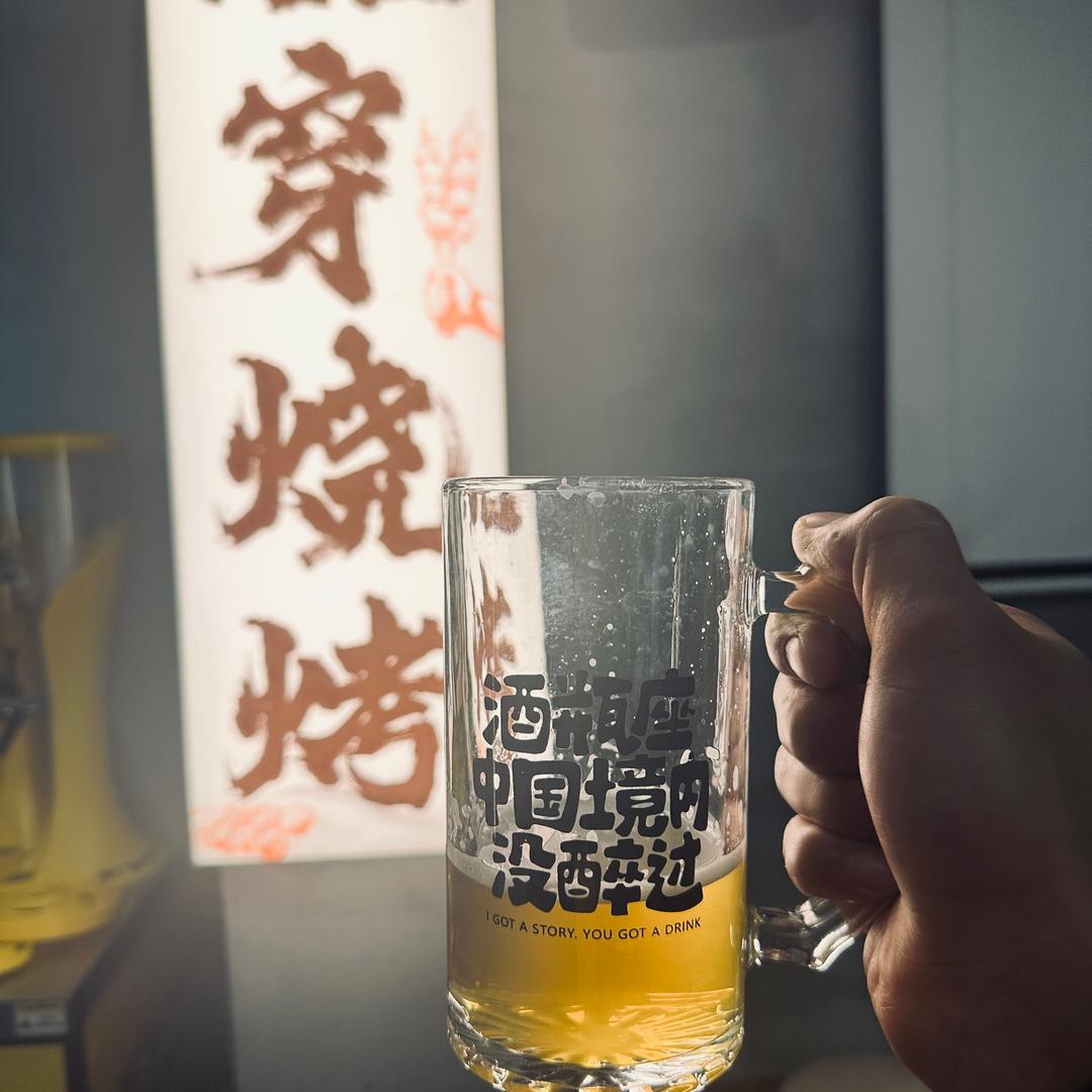 来了就好-桐乡店