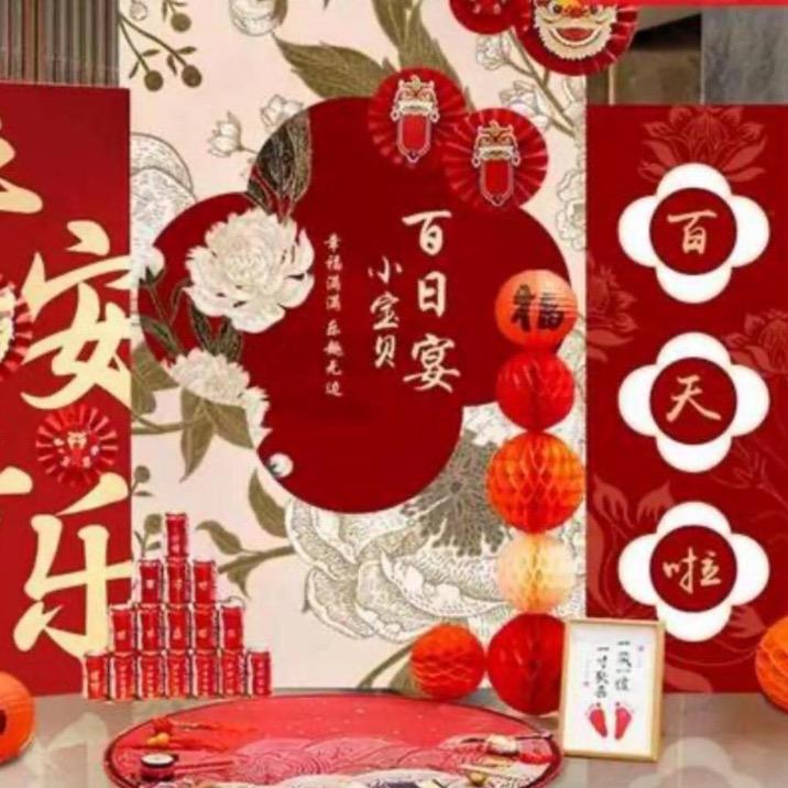 海世船说孙女涂宝百日宴小助手