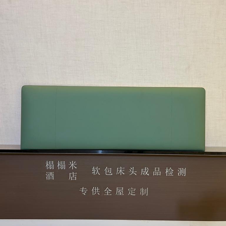 酒店、榻榻米软包床头