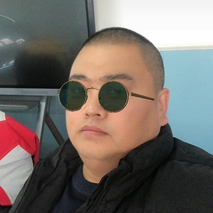 你大爷