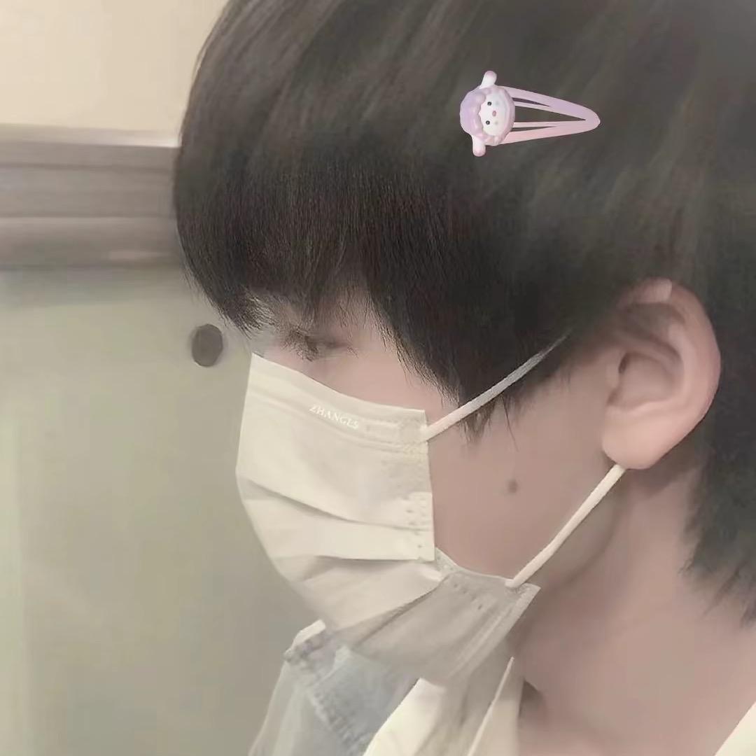 ^椰麦.