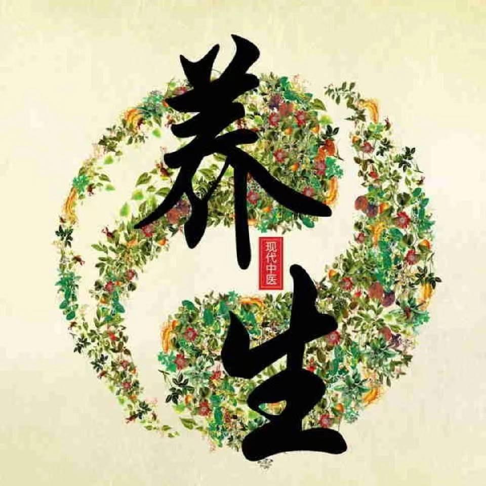 悦享汇养生足道官方号