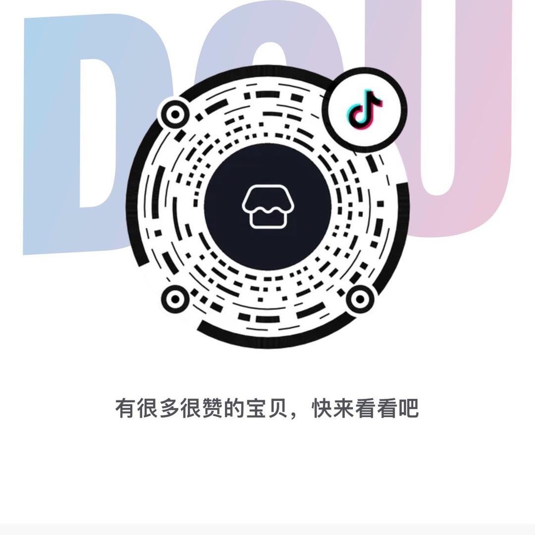 延边许哥