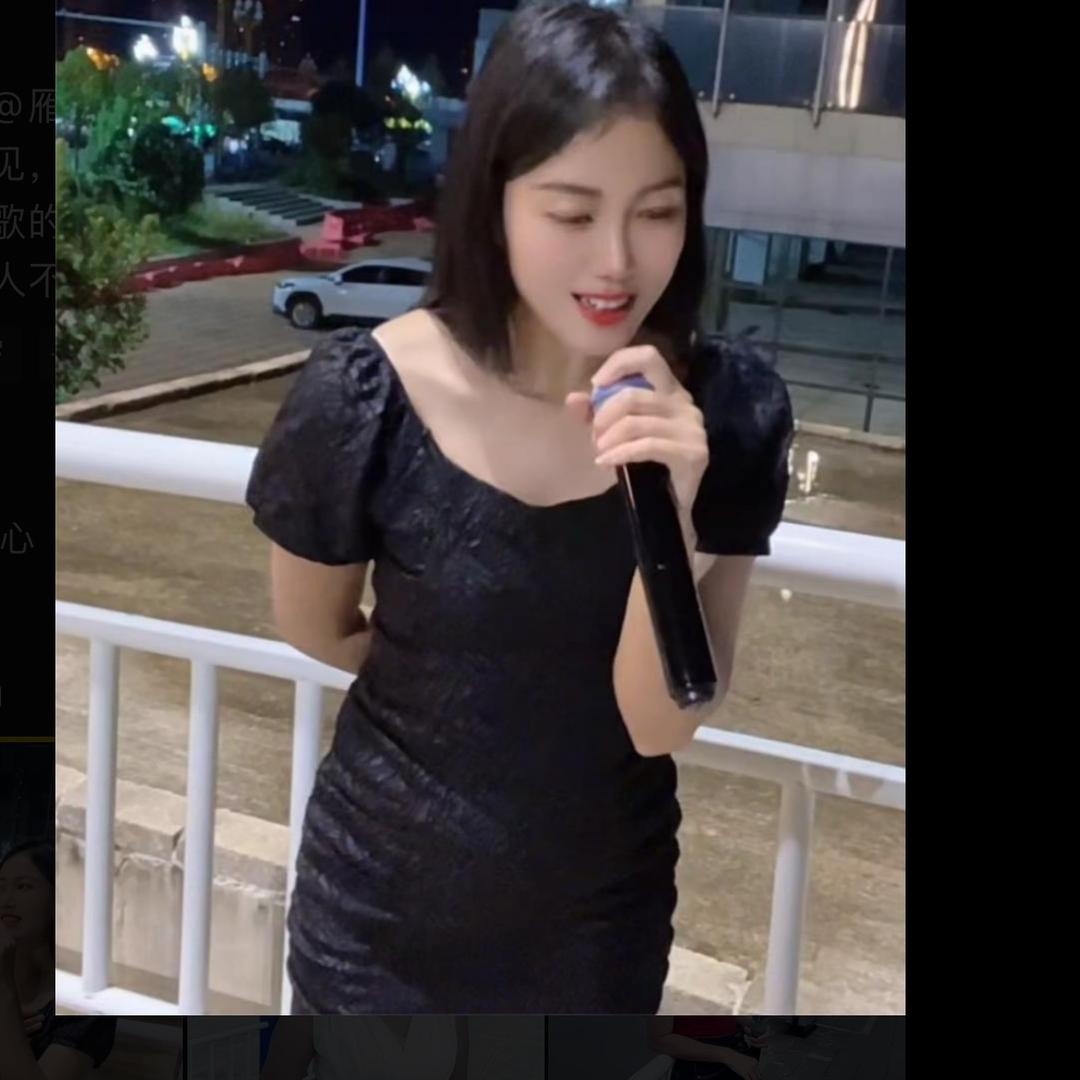 雁飞飞—（彩虹号）
