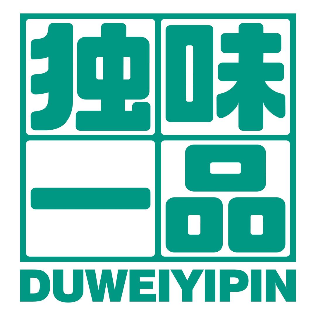 独味一品（金象三区店）小秋