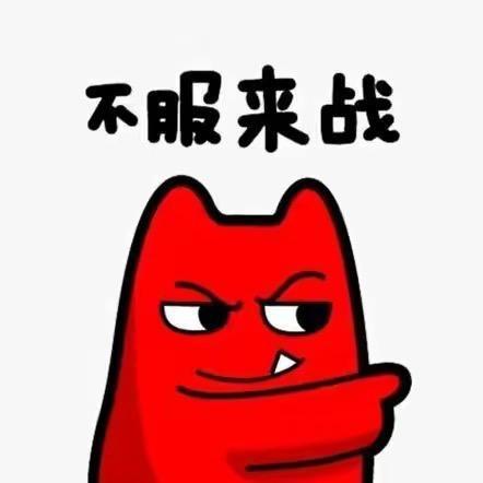 菜鸟老六🏃🏾