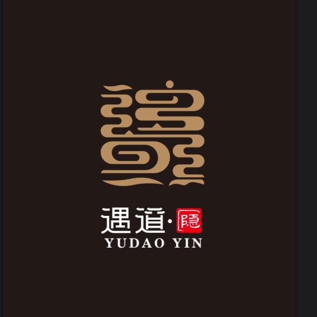 遇道隐足浴养生馆（金开店）