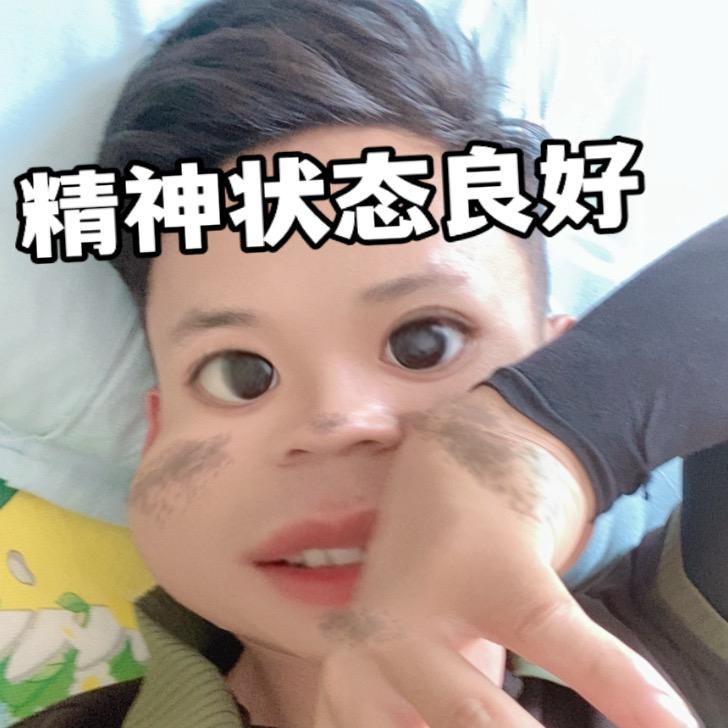 荷包蛋