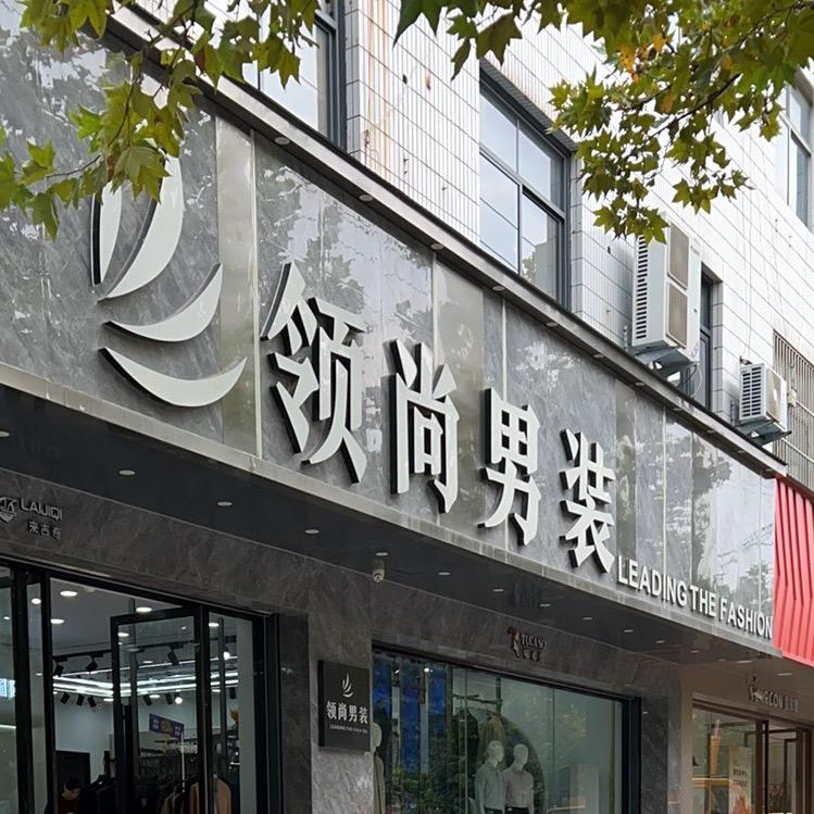 等等明天出太阳