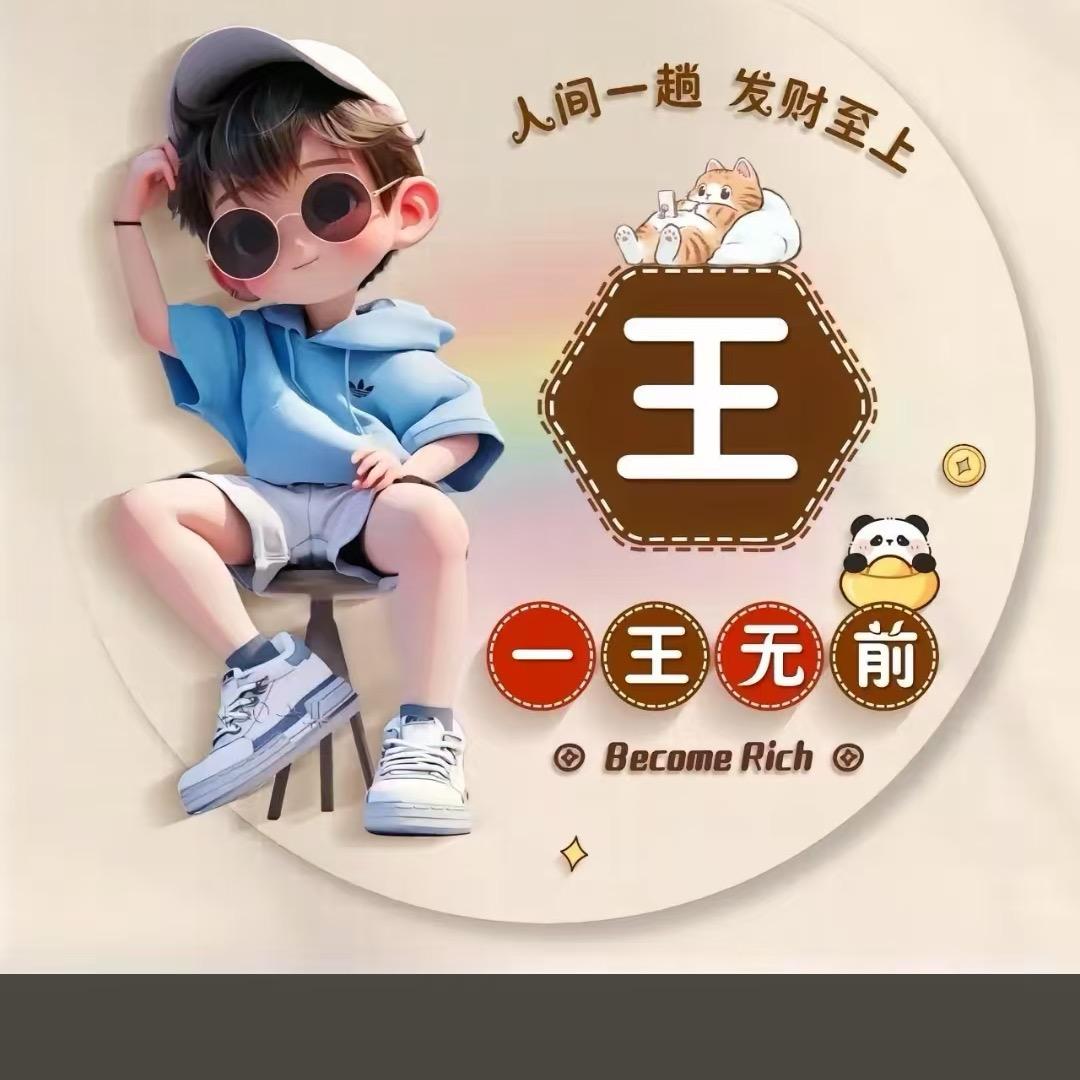 ✧*。٩(ˊW)و✧*