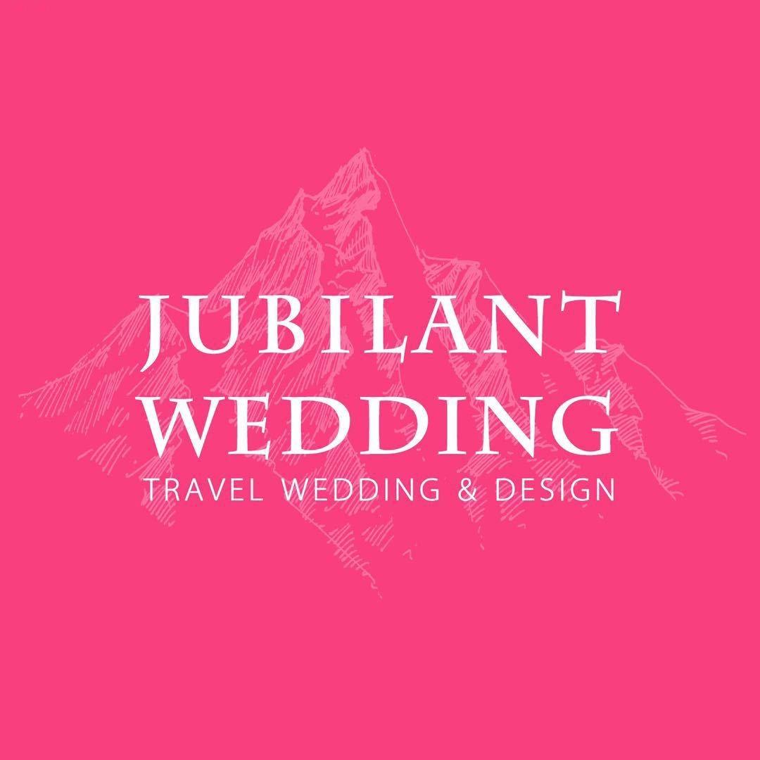 丘比雪山婚礼JUBILANT