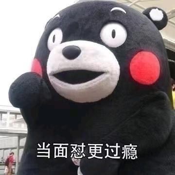 Wiky(北大湖 松花湖 约课）