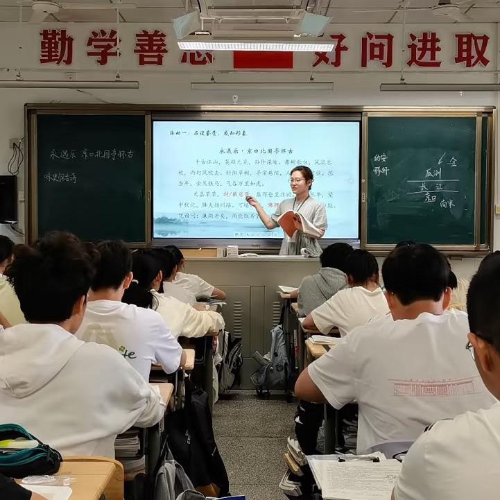 小沐老师伴学（初高）