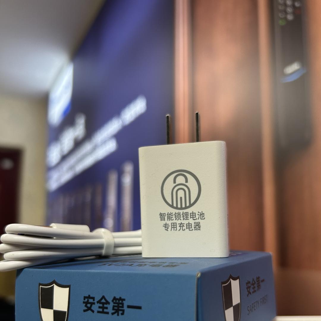 智能锁周边