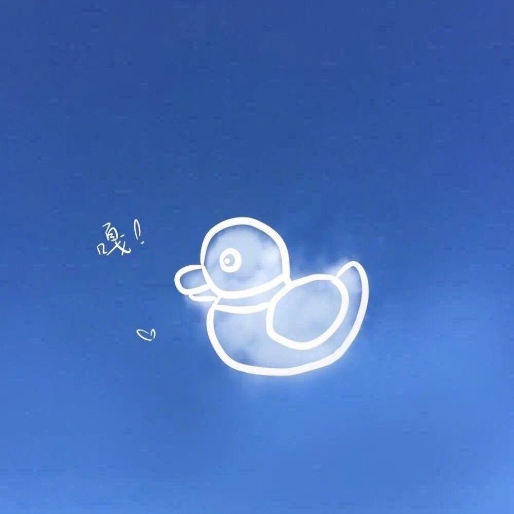 Eve