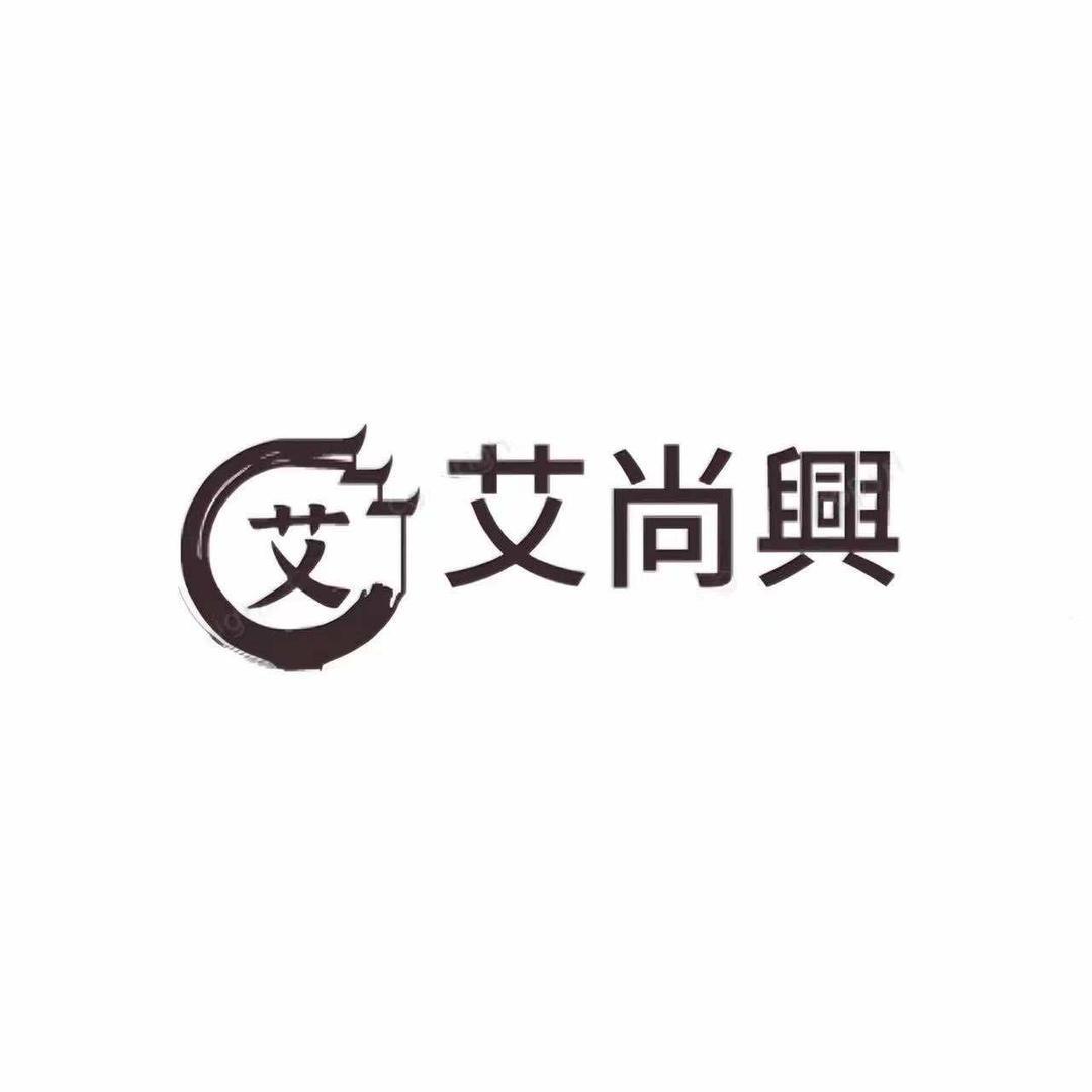 阿华生鲜综合店