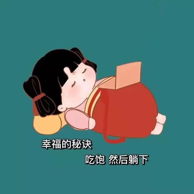 🌼🌼糖果🌹
