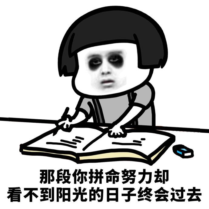 CYM是小可爱