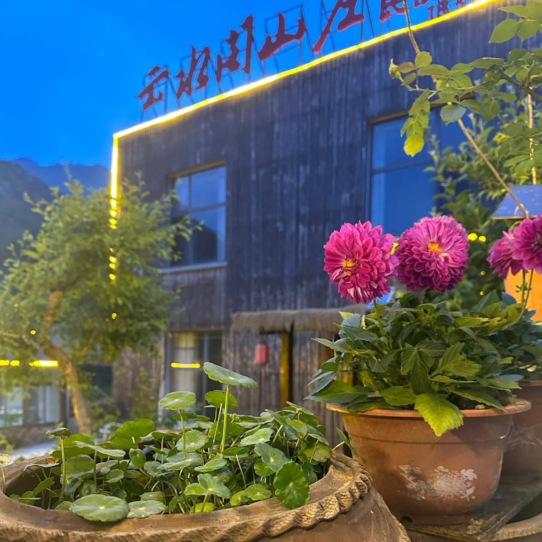 李家石屋小刘