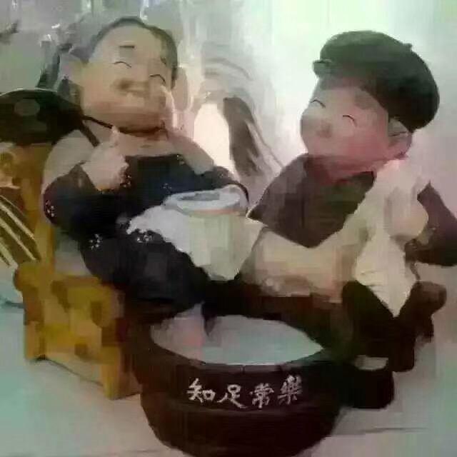 就等你头像
