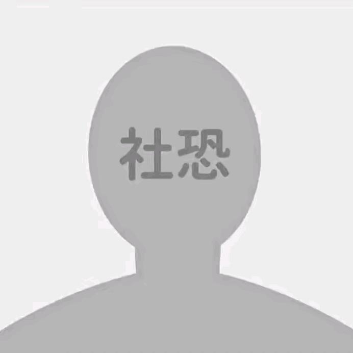 澜模.
