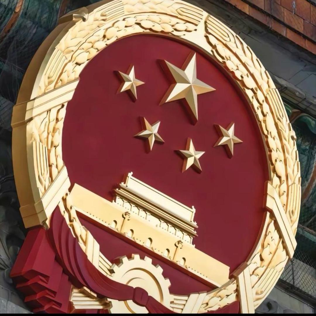 工人阶级领导一切