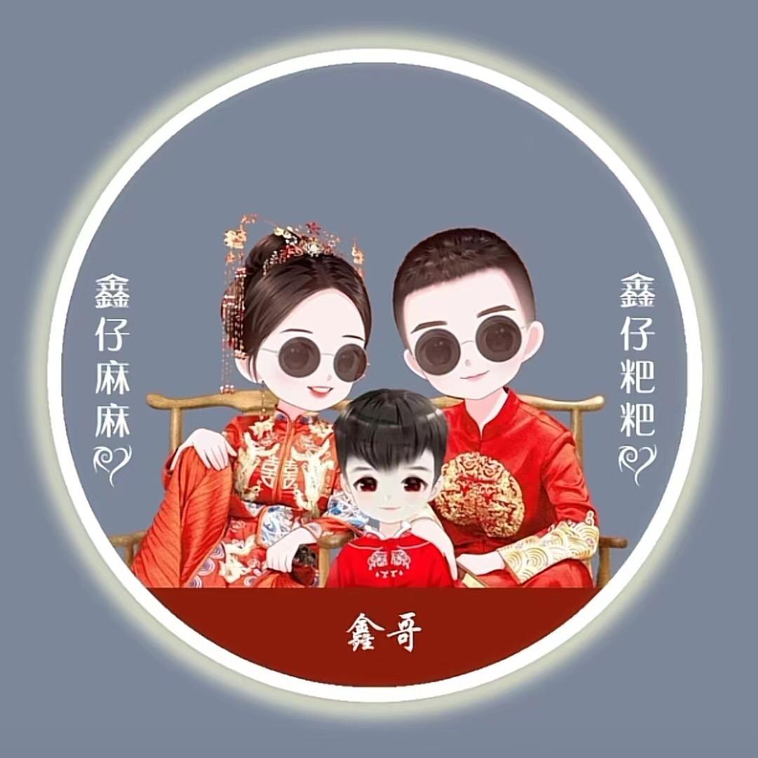 归心客栈官方号