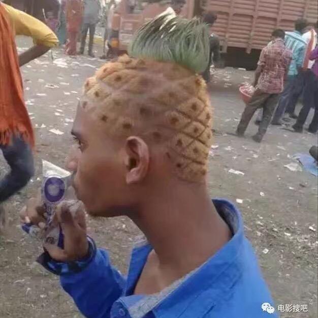 低保户（努力中）