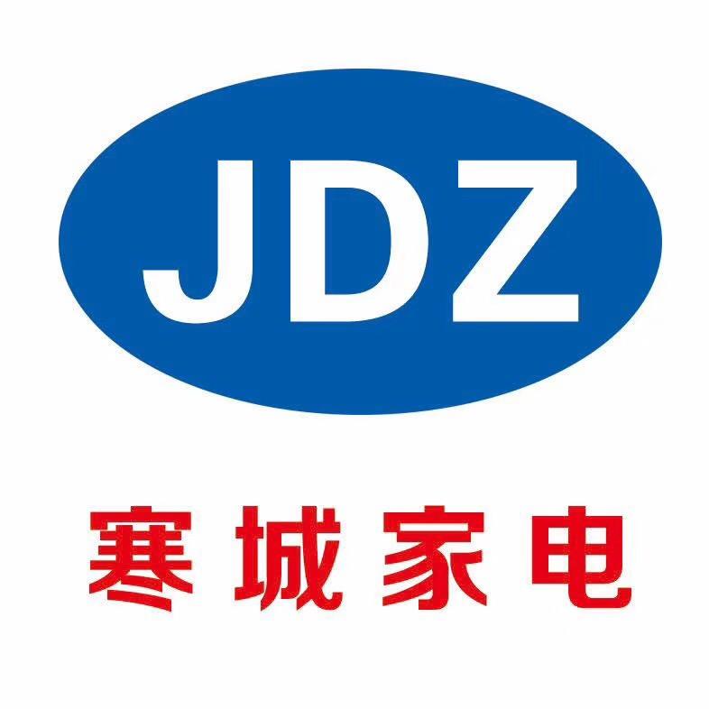 潍坊文航电器有限公司