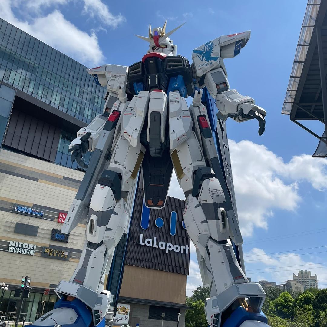 米醋