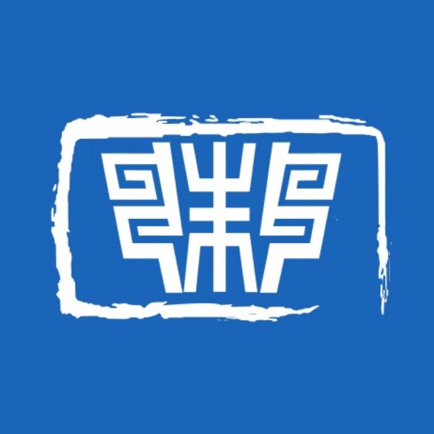 鼎戟智能科技产品工厂