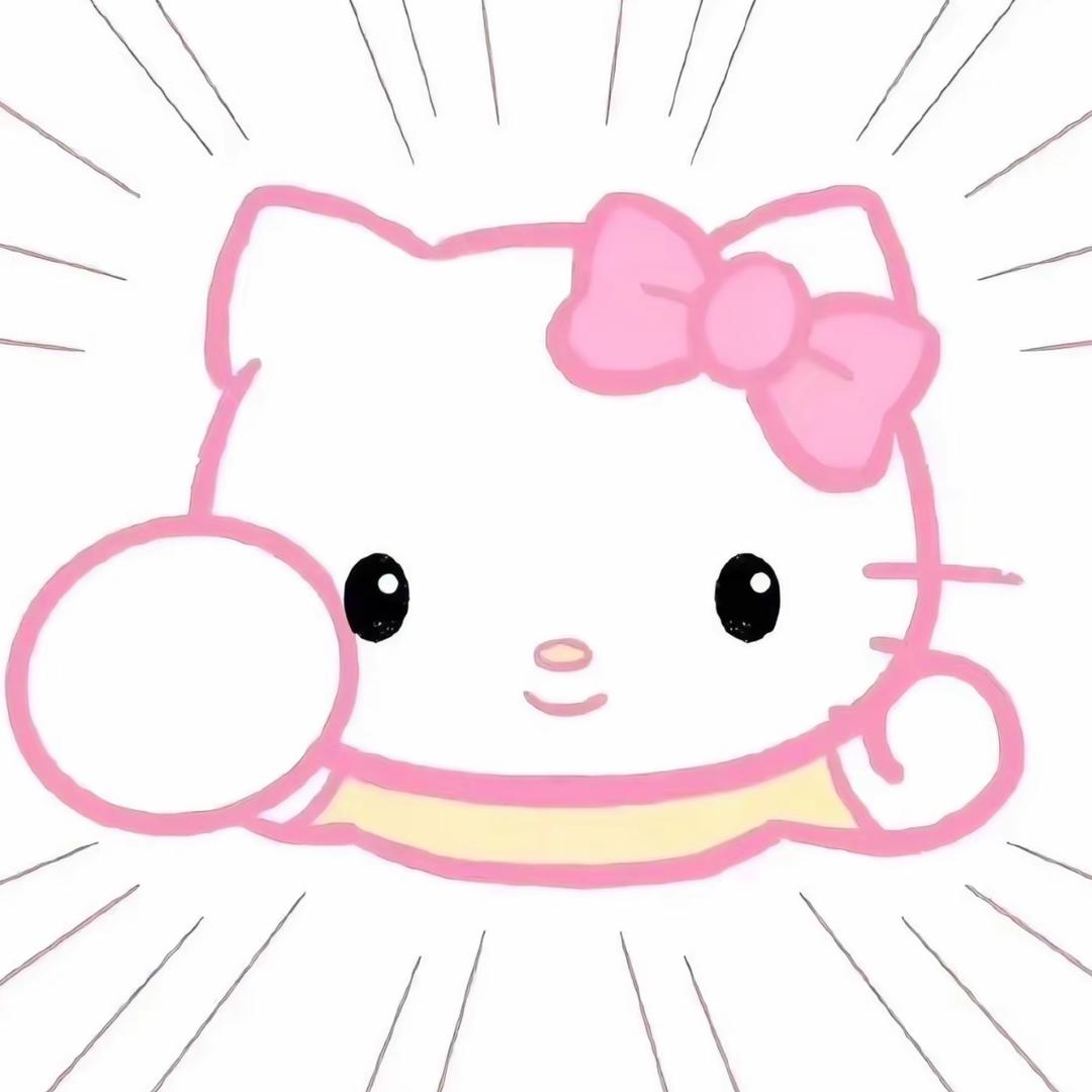 卷卷同学🍥