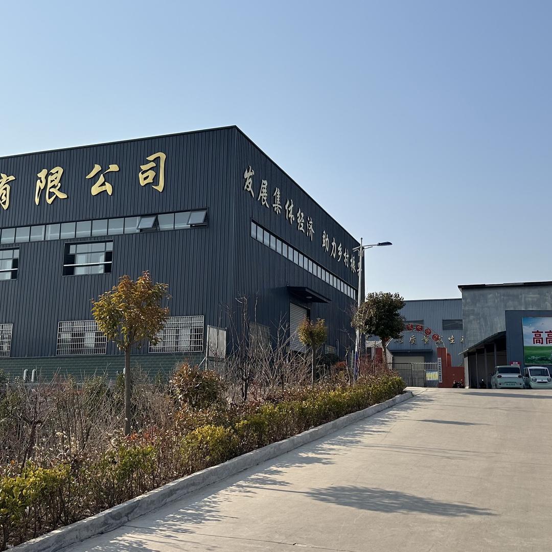 河南西施服装有限公司