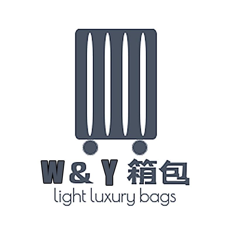W&Y轻奢箱包