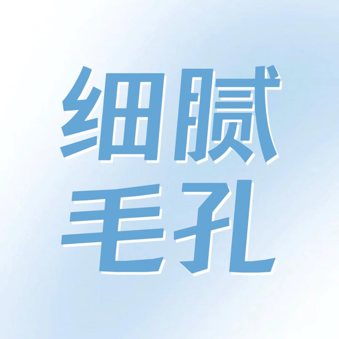 周思谨