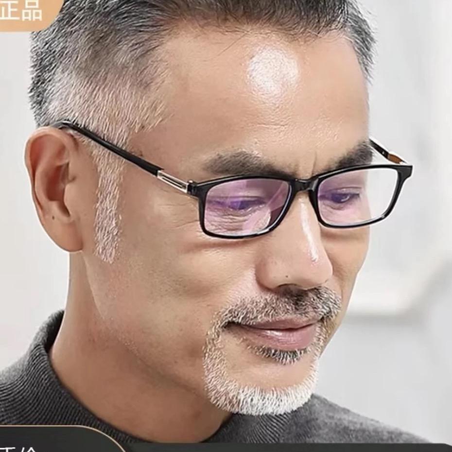 娅鑫眼镜工厂店3号