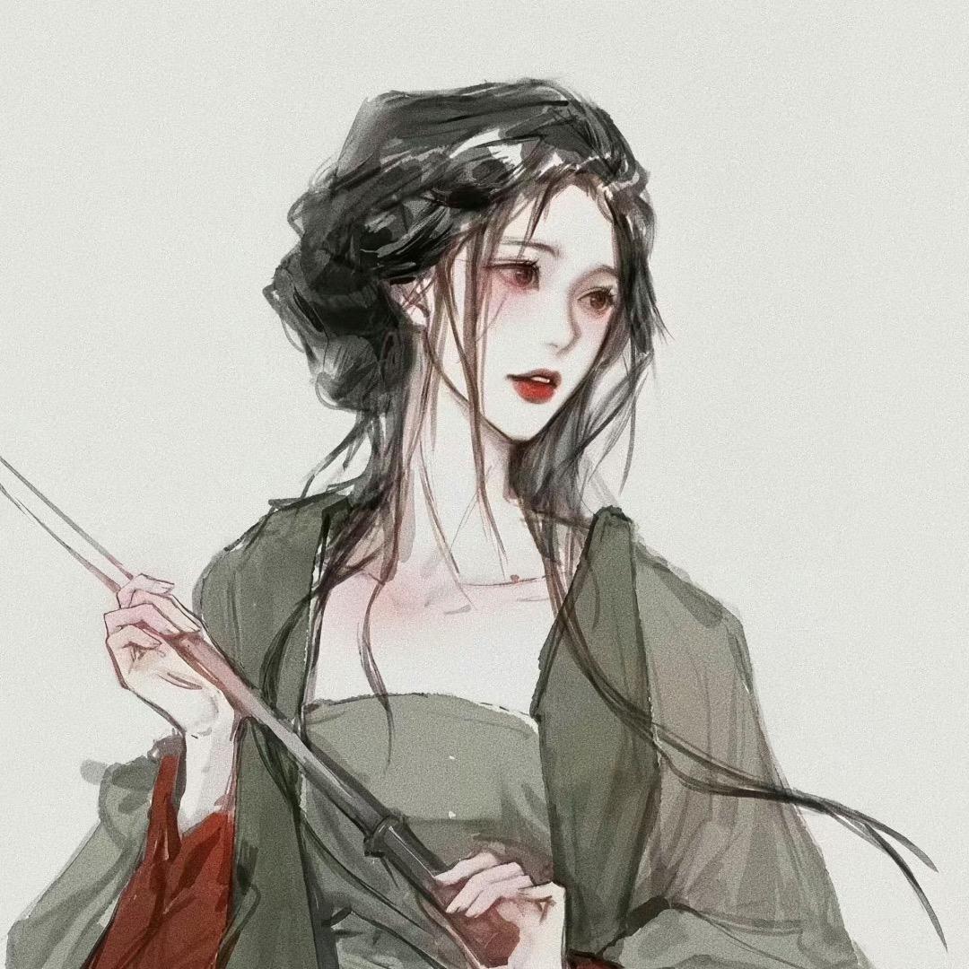 落芳辞