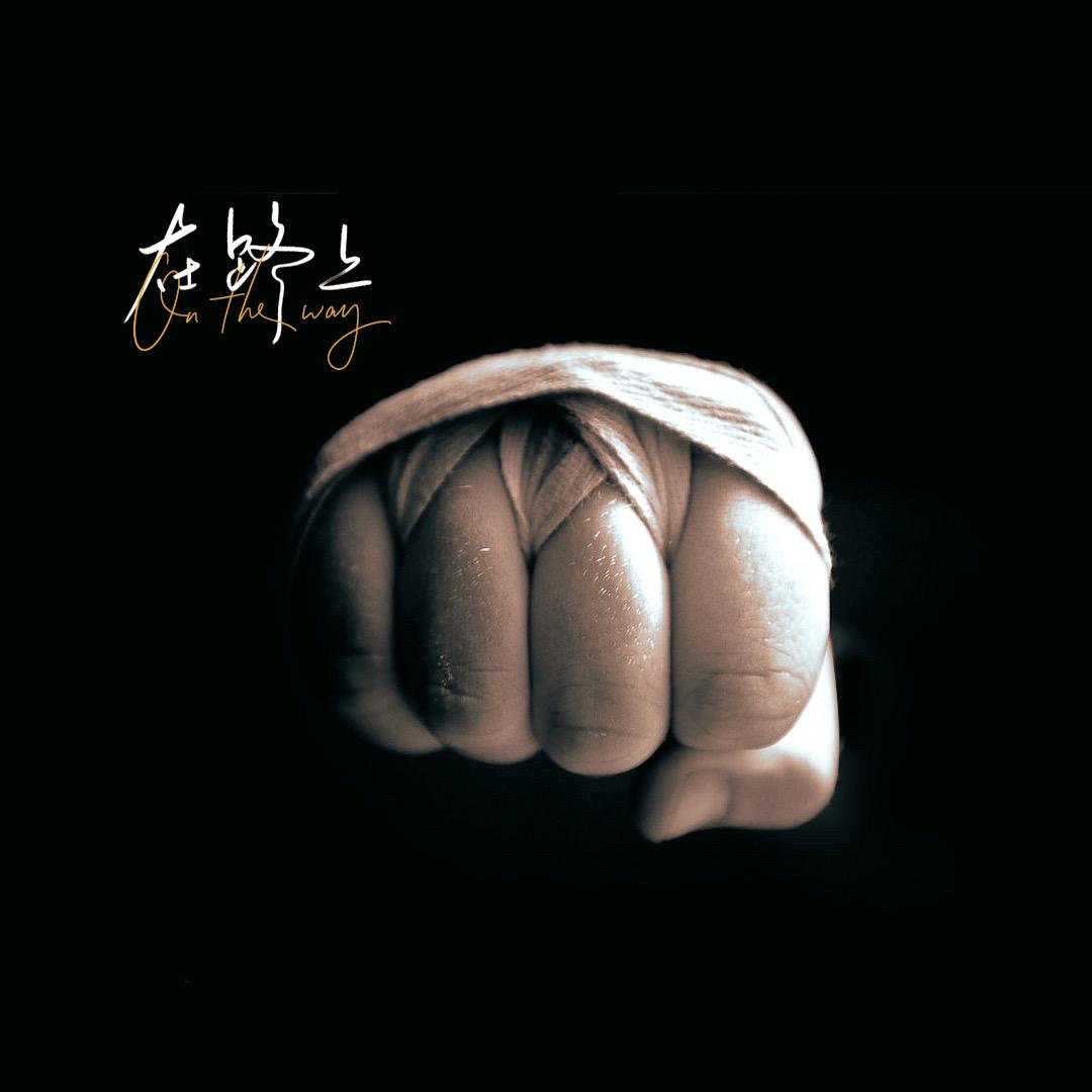 🥊Sηακe🤼‍♀️