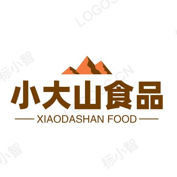 小大山食品
