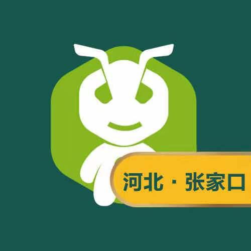张家口绿巨能回收运营中心