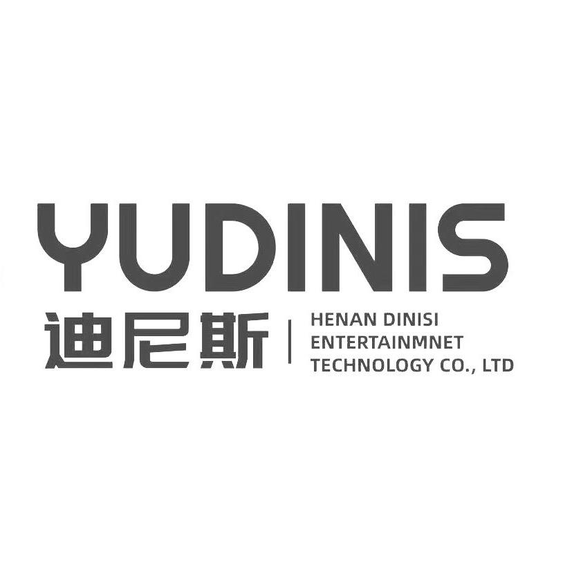 卖游乐设备
