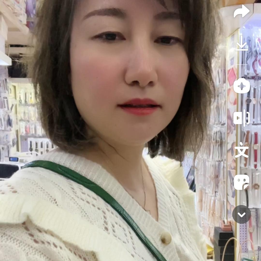 二表姐