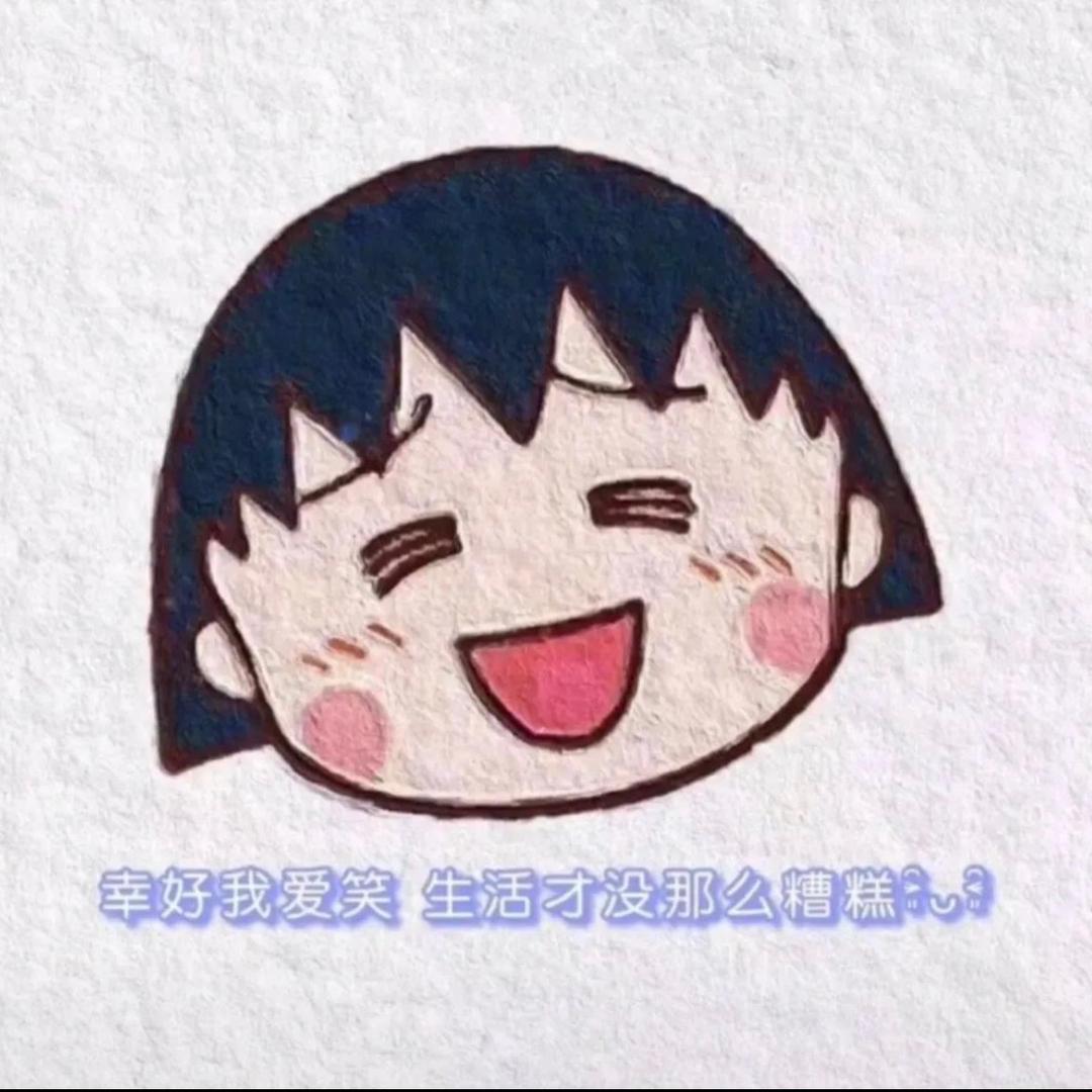 团团梓