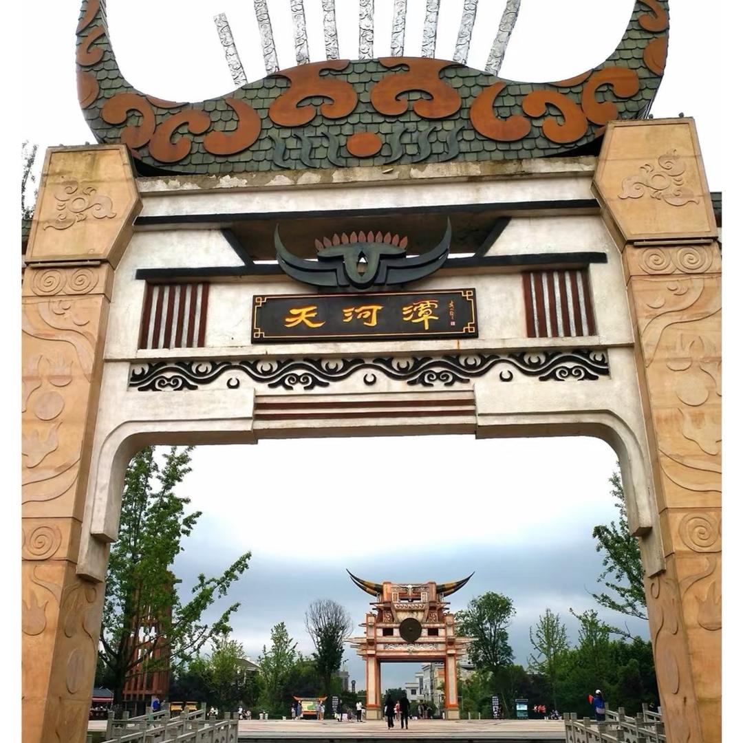 花姐吃喝玩乐在贵州