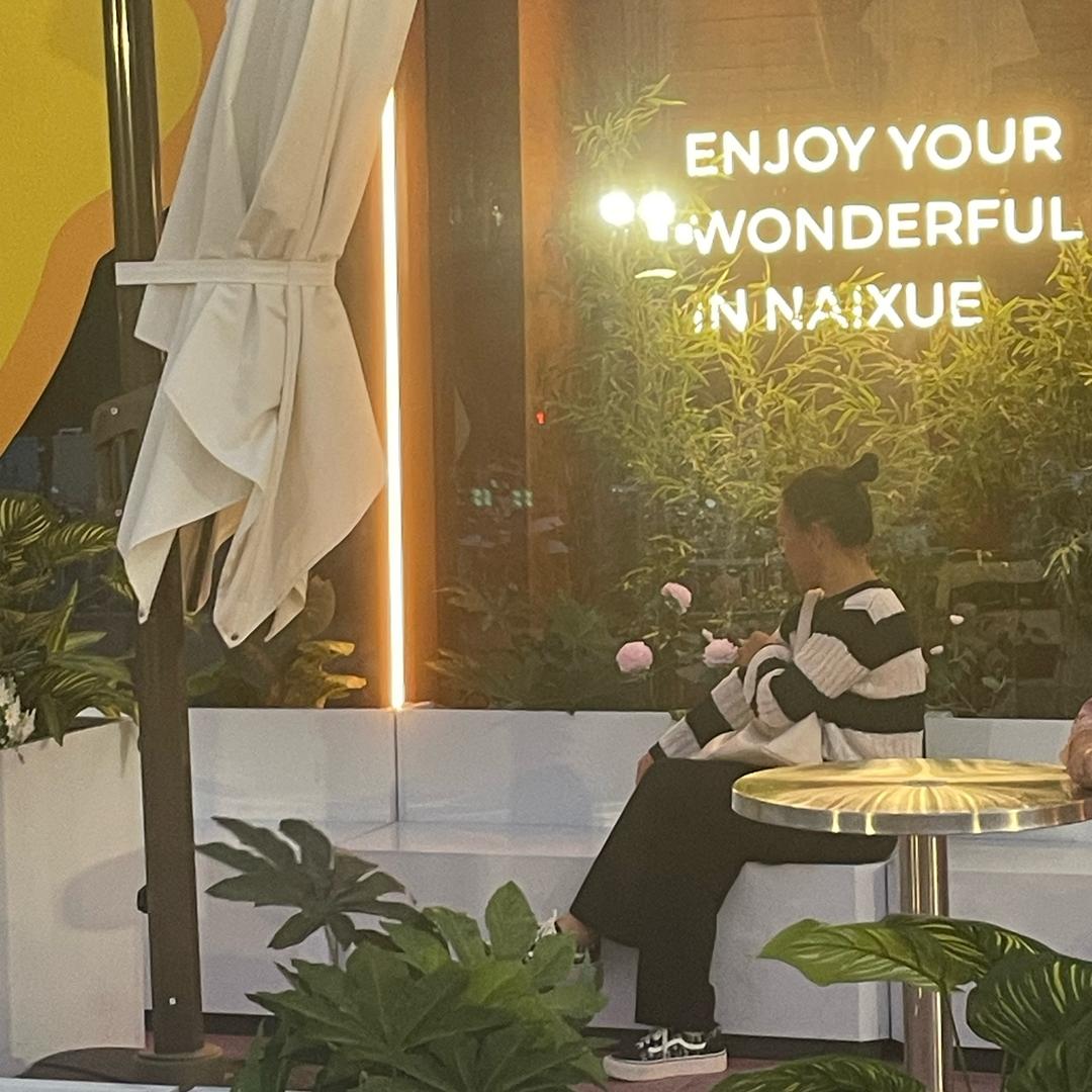 上善若水