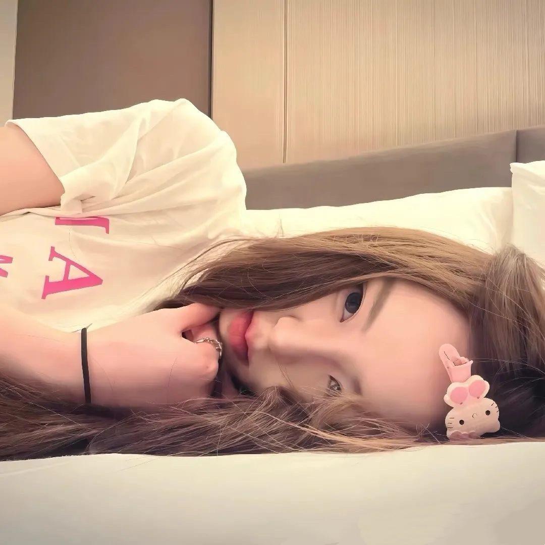 無