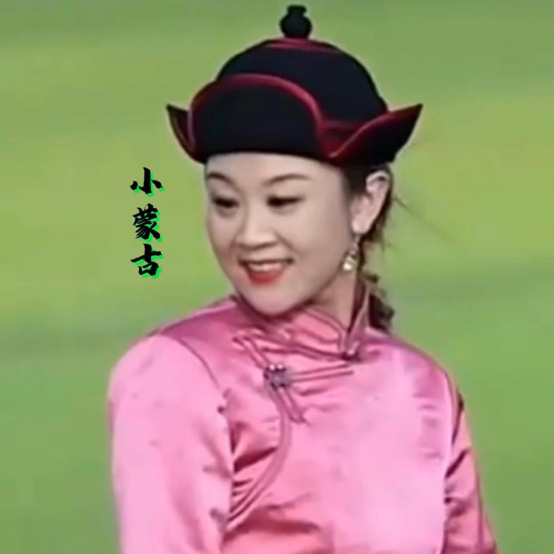 宝🌸玉（小蒙古）